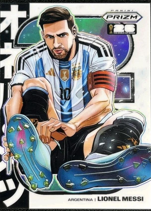 2026 Panini Prizm World Cup Hobby Box