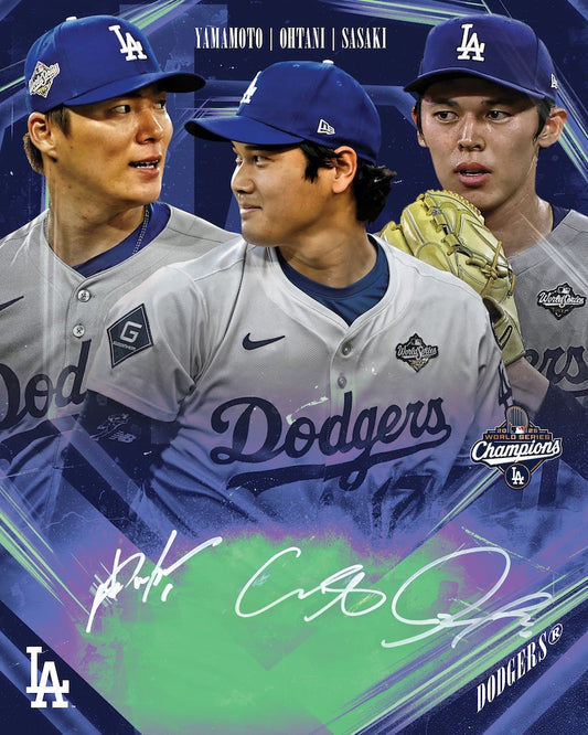 2026 MLB Fanatics Underwraps Emanate