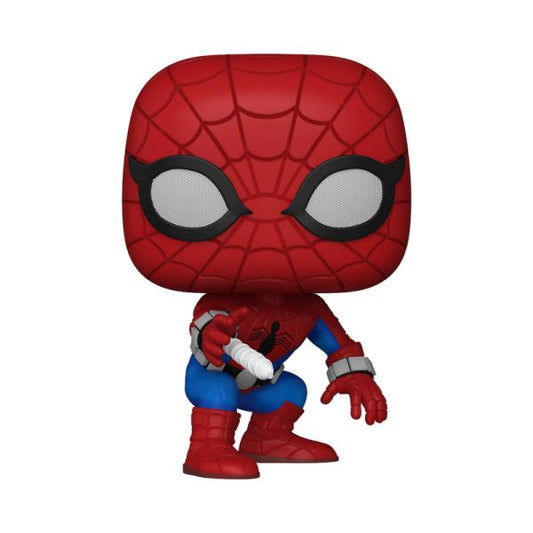 Funko Pop! Marvel Spider-Man Homemade Suit Target Exclusive