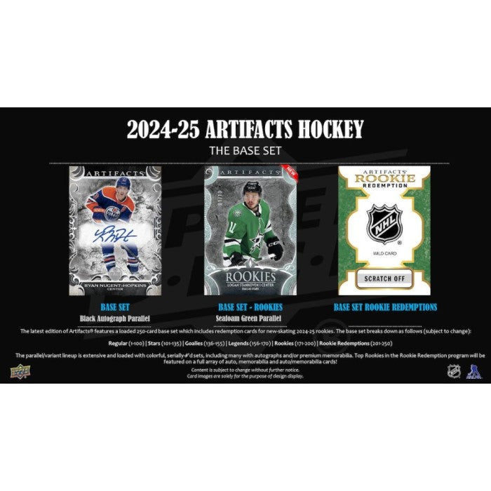 2024-25 UPPER DECK ARTIFCATS HOCKEY HOBBY BOX