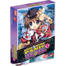 Kemomimi Panic – Fast-Paced Anime Card Game