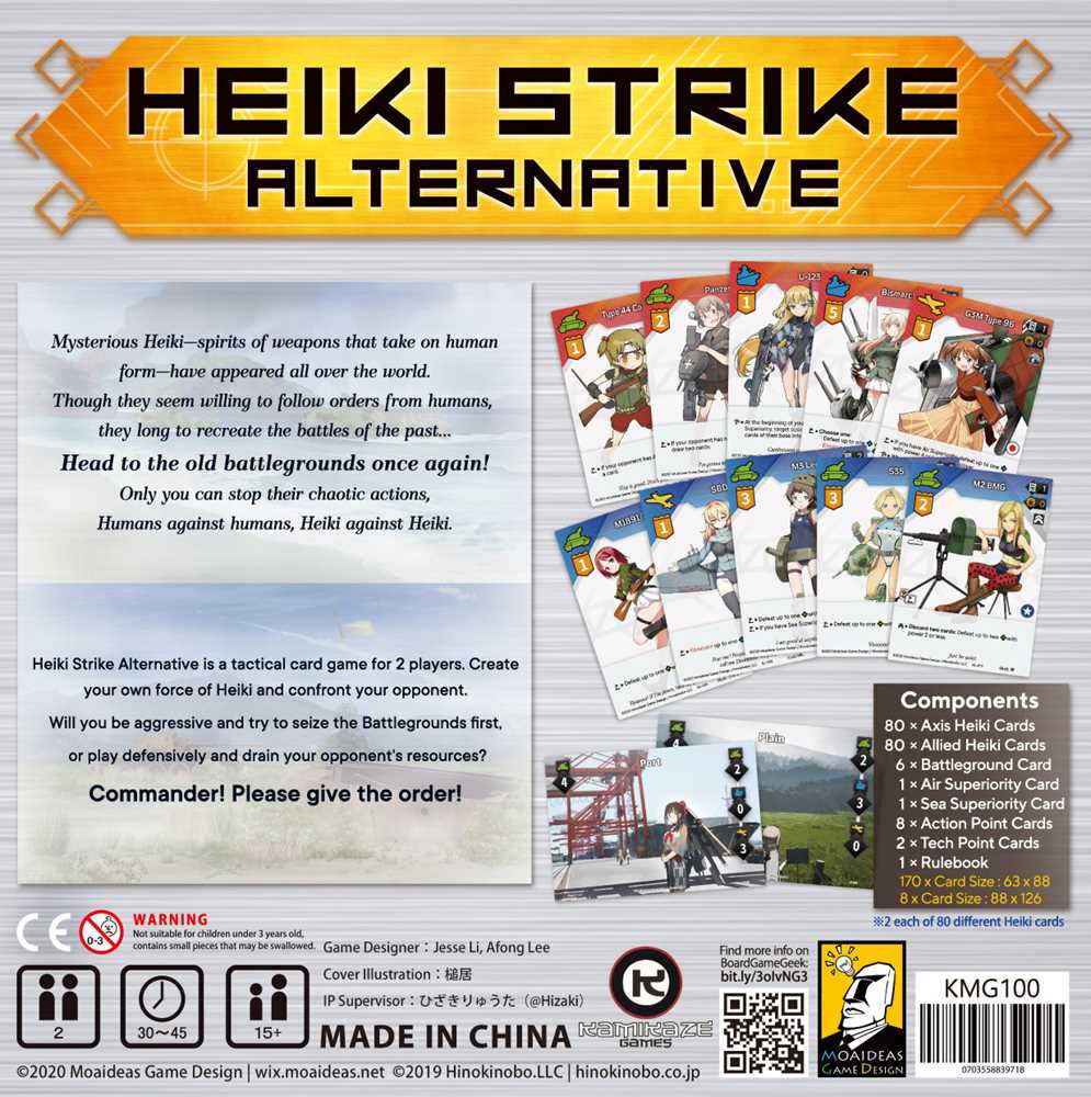 Heiki Strike Alternative – Tactical Anime-Inspired Battle Card Game